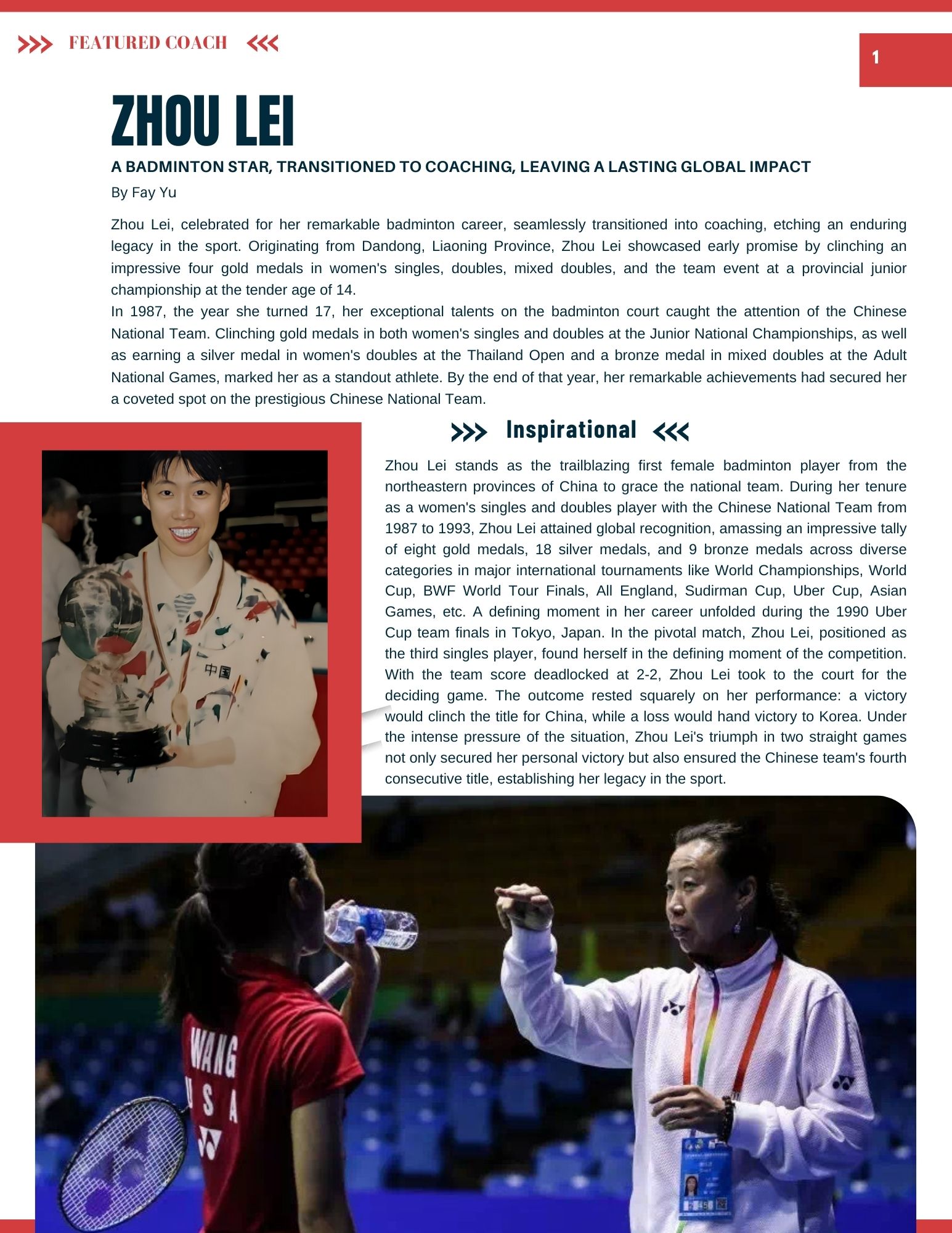 Zhou Lei article page 1