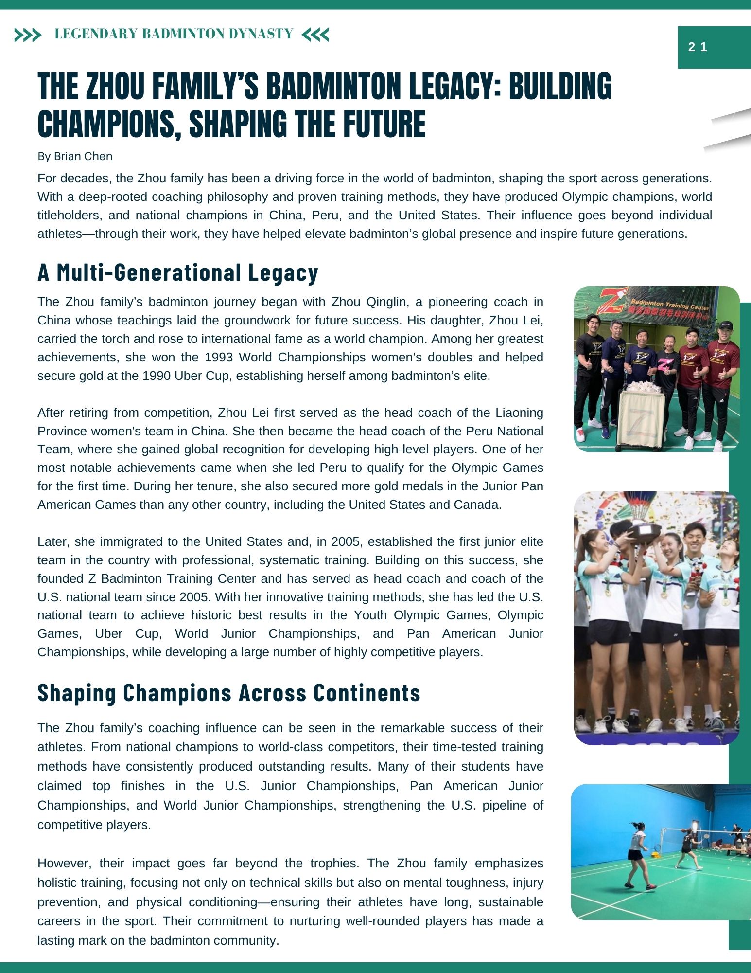 Zhou Family Legacy